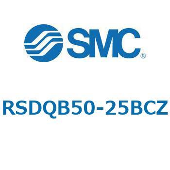 注文コード:52832369 ストッパシリンダ/取付高さ固定形 RSQ-Zシリーズ RSDQB50 SMC
