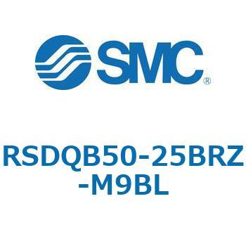注文コード:52832466 ストッパシリンダ/取付高さ固定形 RSQ-Zシリーズ RSDQB50 SMC