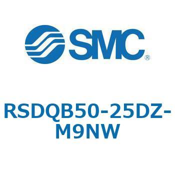 注文コード:52832728 ストッパシリンダ/取付高さ固定形 RSQ-Zシリーズ RSDQB50 SMC