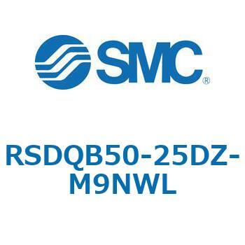 注文コード:52832737 ストッパシリンダ/取付高さ固定形 RSQ-Zシリーズ RSDQB50 SMC