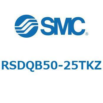 注文コード:52832904 ストッパシリンダ/取付高さ固定形 RSQ-Zシリーズ RSDQB50 SMC
