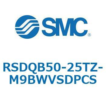 注文コード:52832938 ストッパシリンダ/取付高さ固定形 RSQ-Zシリーズ RSDQB50 SMC