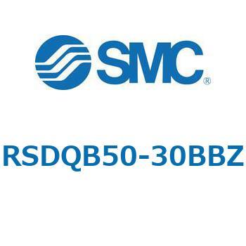 注文コード:52833026 ストッパシリンダ/取付高さ固定形 RSQ-Zシリーズ RSDQB50 SMC