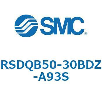注文コード:52833069 ストッパシリンダ/取付高さ固定形 RSQ-Zシリーズ RSDQB50 SMC