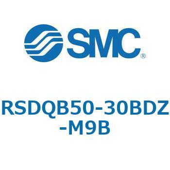 注文コード:52833078 ストッパシリンダ/取付高さ固定形 RSQ-Zシリーズ RSDQB50 SMC