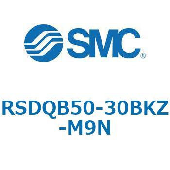 注文コード:52833166 ストッパシリンダ/取付高さ固定形 RSQ-Zシリーズ RSDQB50 SMC