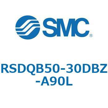 注文コード:52833349 ストッパシリンダ/取付高さ固定形 RSQ-Zシリーズ RSDQB50 SMC
