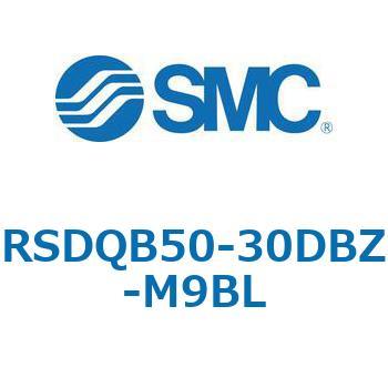 注文コード:52833419 ストッパシリンダ/取付高さ固定形 RSQ-Zシリーズ RSDQB50 SMC