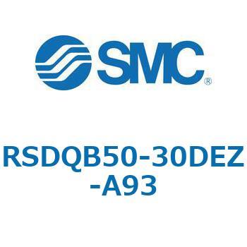 注文コード:52833559 ストッパシリンダ/取付高さ固定形 RSQ-Zシリーズ RSDQB50 SMC