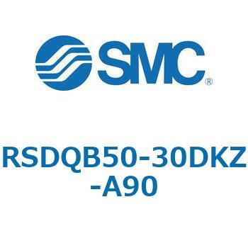 注文コード:52833586 ストッパシリンダ/取付高さ固定形 RSQ-Zシリーズ RSDQB50 SMC