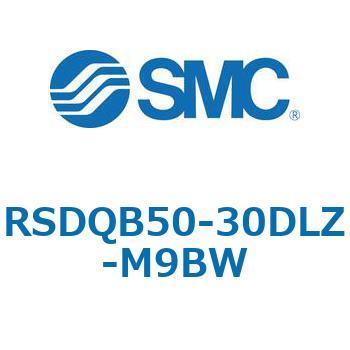 注文コード:52833753 ストッパシリンダ/取付高さ固定形 RSQ-Zシリーズ RSDQB50 SMC