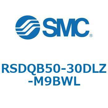 注文コード:52833769 ストッパシリンダ/取付高さ固定形 RSQ-Zシリーズ RSDQB50 SMC