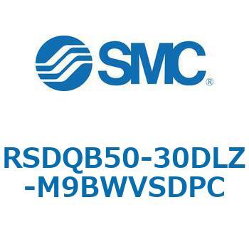 注文コード:52833787 ストッパシリンダ/取付高さ固定形 RSQ-Zシリーズ RSDQB50 SMC