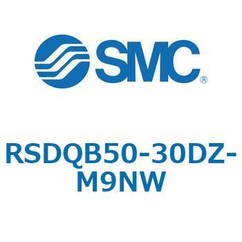 注文コード:52833954 ストッパシリンダ/取付高さ固定形 RSQ-Zシリーズ RSDQB50 SMC