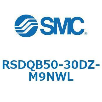 注文コード:52833963 ストッパシリンダ/取付高さ固定形 RSQ-Zシリーズ RSDQB50 SMC