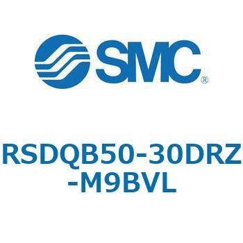 注文コード:52834067 ストッパシリンダ/取付高さ固定形 RSQ-Zシリーズ RSDQB50 SMC