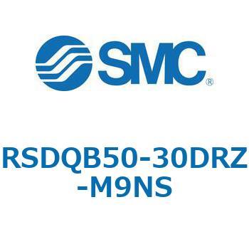 注文コード:52834103 ストッパシリンダ/取付高さ固定形 RSQ-Zシリーズ RSDQB50 SMC