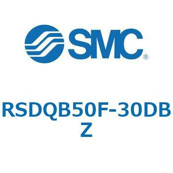 注文コード:52834469 ストッパシリンダ/取付高さ固定形 RSQ-Zシリーズ RSDQB50 SMC
