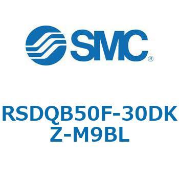 注文コード:52834487 ストッパシリンダ/取付高さ固定形 RSQ-Zシリーズ RSDQB50 SMC