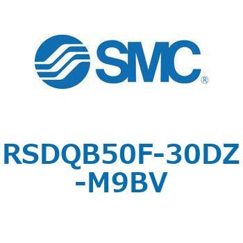注文コード:52834505 ストッパシリンダ/取付高さ固定形 RSQ-Zシリーズ RSDQB50 SMC
