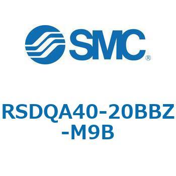 注文コード:52838976 ストッパシリンダ/取付高さ固定形 RSQ-Zシリーズ RSDQA40 SMC