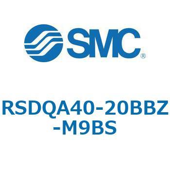 注文コード:52838985 ストッパシリンダ/取付高さ固定形 RSQ-Zシリーズ RSDQA40 SMC