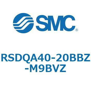 注文コード:52839003 ストッパシリンダ/取付高さ固定形 RSQ-Zシリーズ RSDQA40 SMC