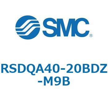 注文コード:52839055 ストッパシリンダ/取付高さ固定形 RSQ-Zシリーズ RSDQA40 SMC