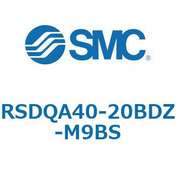注文コード:52839073 ストッパシリンダ/取付高さ固定形 RSQ-Zシリーズ RSDQA40 SMC