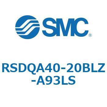 注文コード:52839143 ストッパシリンダ/取付高さ固定形 RSQ-Zシリーズ RSDQA40 SMC