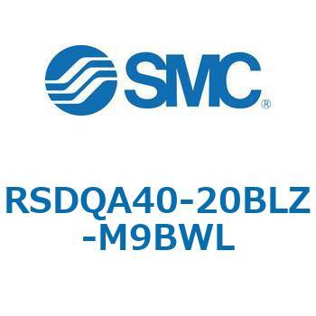 注文コード:52839159 ストッパシリンダ/取付高さ固定形 RSQ-Zシリーズ RSDQA40 SMC