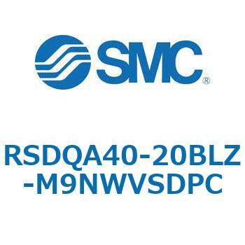 注文コード:52839168 ストッパシリンダ/取付高さ固定形 RSQ-Zシリーズ RSDQA40 SMC
