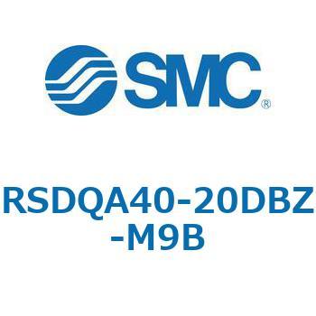 注文コード:52839256 ストッパシリンダ/取付高さ固定形 RSQ-Zシリーズ RSDQA40 SMC