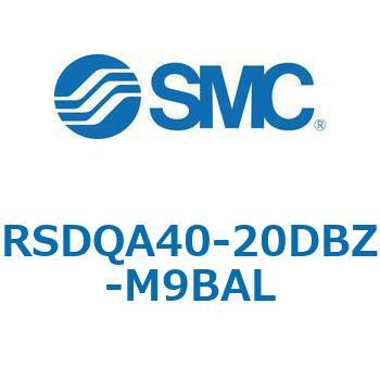 注文コード:52839265 ストッパシリンダ/取付高さ固定形 RSQ-Zシリーズ RSDQA40 SMC