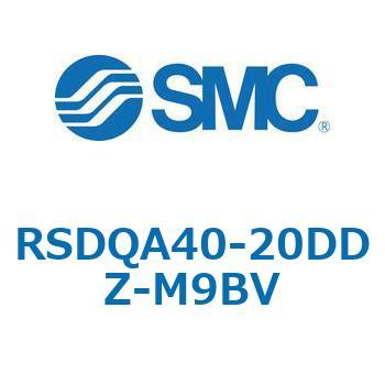 注文コード:52839317 ストッパシリンダ/取付高さ固定形 RSQ-Zシリーズ RSDQA40 SMC