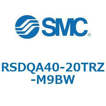 注文コード:52839728 ストッパシリンダ/取付高さ固定形 RSQ-Zシリーズ RSDQA40 SMC