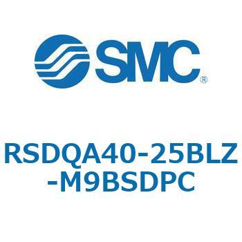 注文コード:52839773 ストッパシリンダ/取付高さ固定形 RSQ-Zシリーズ RSDQA40 SMC