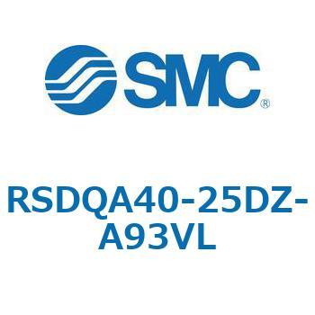 注文コード:52839825 ストッパシリンダ/取付高さ固定形 RSQ-Zシリーズ RSDQA40 SMC