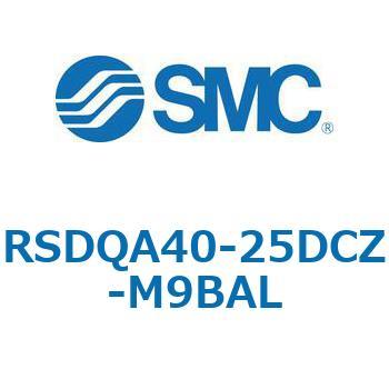 注文コード:52839843 ストッパシリンダ/取付高さ固定形 RSQ-Zシリーズ RSDQA40 SMC