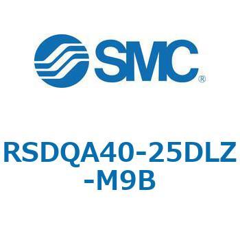 注文コード:52839904 ストッパシリンダ/取付高さ固定形 RSQ-Zシリーズ RSDQA40 SMC