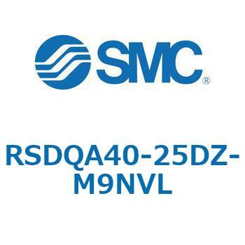 注文コード:52839983 ストッパシリンダ/取付高さ固定形 RSQ-Zシリーズ RSDQA40 SMC