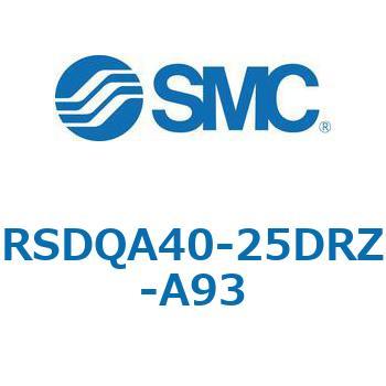 注文コード:52839999 ストッパシリンダ/取付高さ固定形 RSQ-Zシリーズ RSDQA40 SMC