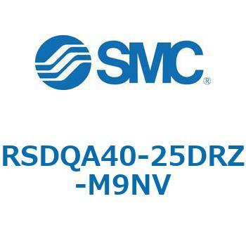 注文コード:52840026 ストッパシリンダ/取付高さ固定形 RSQ-Zシリーズ RSDQA40 SMC