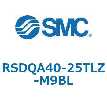 注文コード:52840053 ストッパシリンダ/取付高さ固定形 RSQ-Zシリーズ RSDQA40 SMC
