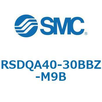 注文コード:52840078 ストッパシリンダ/取付高さ固定形 RSQ-Zシリーズ RSDQA40 SMC