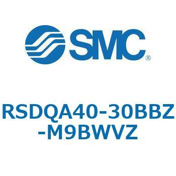 注文コード:52840105 ストッパシリンダ/取付高さ固定形 RSQ-Zシリーズ RSDQA40 SMC