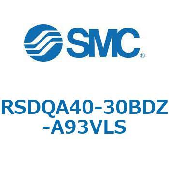 注文コード:52840123 ストッパシリンダ/取付高さ固定形 RSQ-Zシリーズ RSDQA40 SMC