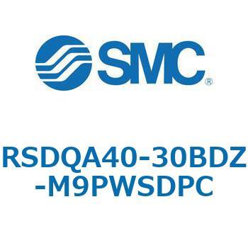 注文コード:52840166 ストッパシリンダ/取付高さ固定形 RSQ-Zシリーズ RSDQA40 SMC