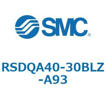 注文コード:52840209 ストッパシリンダ/取付高さ固定形 RSQ-Zシリーズ RSDQA40 SMC