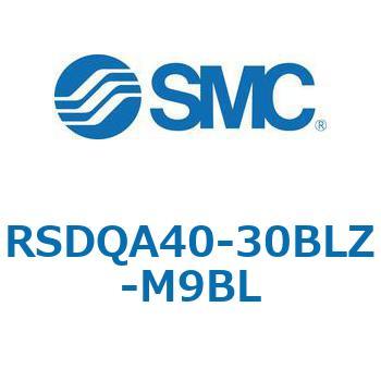 注文コード:52840227 ストッパシリンダ/取付高さ固定形 RSQ-Zシリーズ RSDQA40 SMC